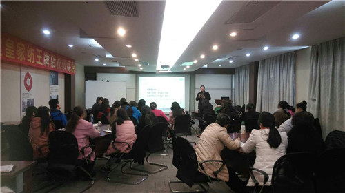 2016���ûʼҼ�?f��)����?x��n)���I�A�M�Y(ji��)�I(y��)