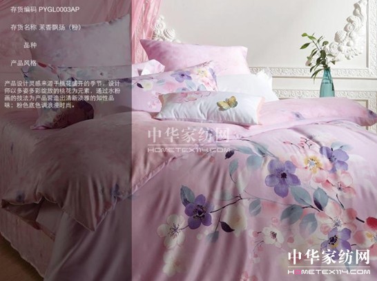 HOdo�t���Ҽ���2016���ľ`�š�����(hu��)�������׼�