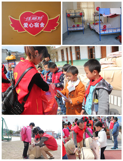 ������߅������˹�Ҽ��������^�m