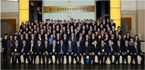 �Ҽ�����F(tu��n)���_ �ӏ�(qi��ng)�ɰ���(y��u)�ݺ���