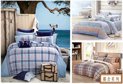 黛富妮“為愛加冕”創(chuàng)富基金會5月10日召開