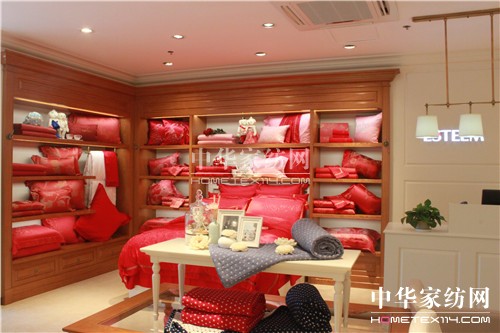 2016����׃��ESTEEM��ͥ�Ҽ��ﶬ��Ʒ�l�������_