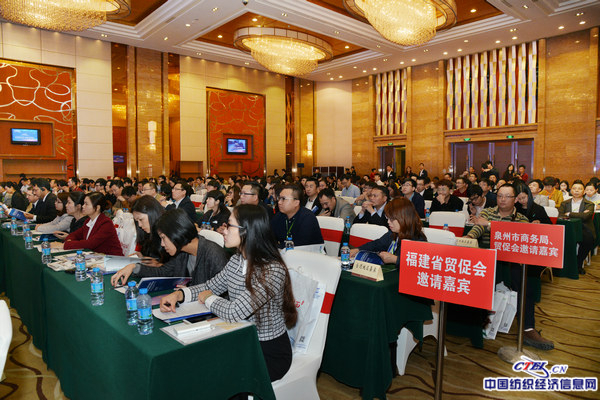 �܌�(du��)�Ә���չ�Ƽ���ò