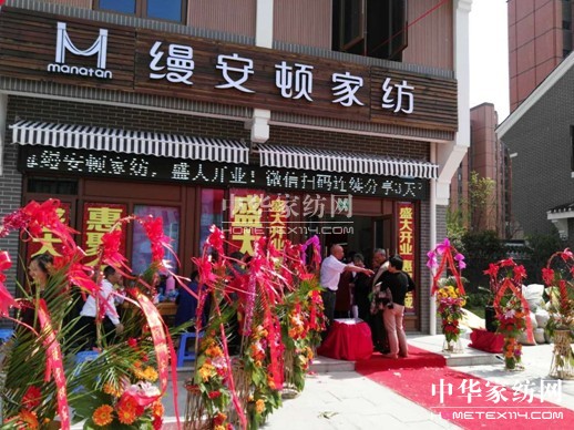 �z���D�Ҽ��ɽ�С��ɽ��ʢ���_�I