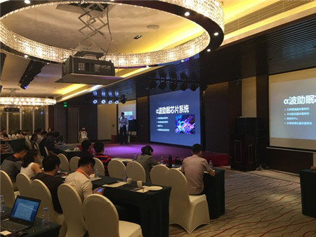 ���X늲�оƬϵ�y(t��ng)•FitSleep��1�l(f��)����Ȼ���ߕr�����R