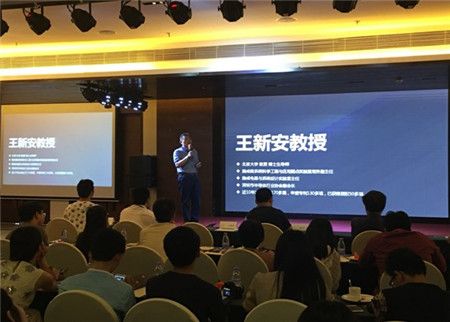 ���X늲�оƬϵ�y(t��ng)•FitSleep��1�l(f��)����Ȼ���ߕr�����R