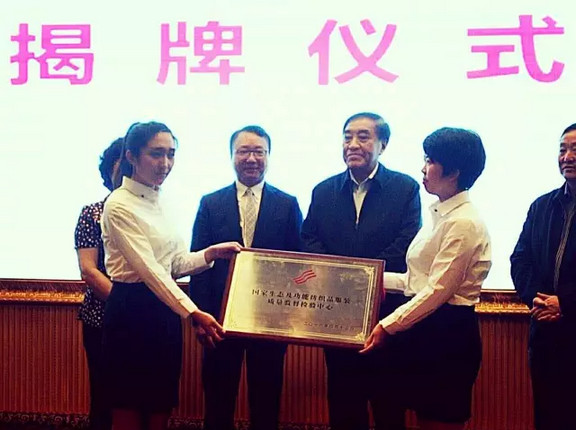 �������B����Ʒ�|���O���z����Ľ���