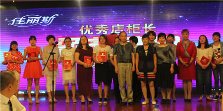 ����˹2016�ﶬӆ؛��¡�����_