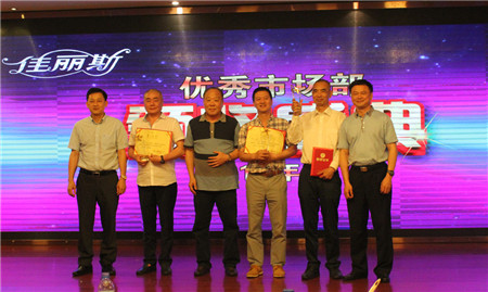 ����˹2016�ﶬӆ؛��¡�����_