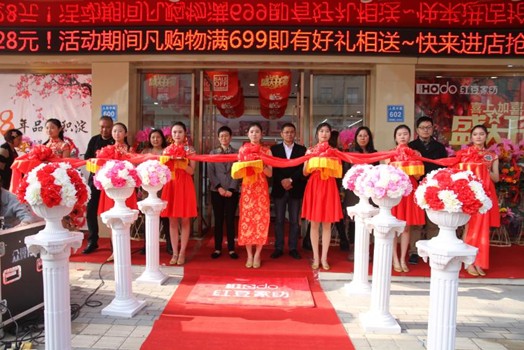 HOdo�t���Ҽ���ӭ�y���ϓ�ץ�C�����F���P��������