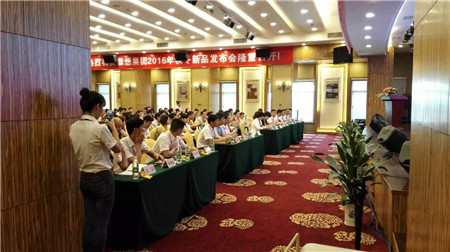 Ľ�뼯�F(tu��n)2016�ﶬ��Ʒ�l(f��)�������_