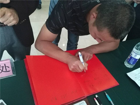 ���m2016���Ҽ����M(f��i)��Ʒ���\(y��n)�I(y��ng)��ӑ��(hu��)����վ��-����վ�֕�(hu��)��ʽ���_(k��i)�Ļ