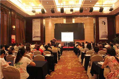 2016ʥ���R����δ�����ﶬ��Ʒ�l����¡�����_