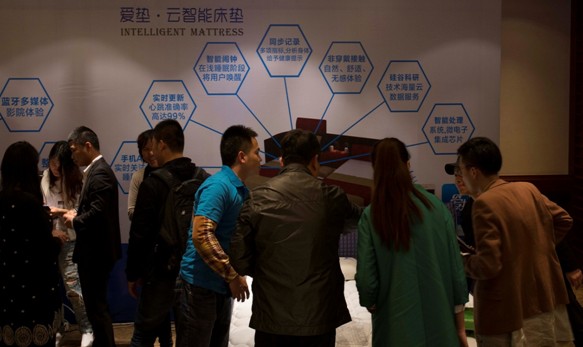 ���mĪ���yFitSleep��1�������N����Ʒ���u