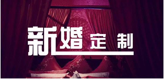 2016�ﶬ�Ҽ�չ���Ҽ�ǰ��څ��(sh��) �����e(cu��)�^(gu��)