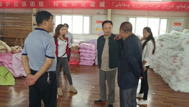 �Ҽ��f(xi��)�����½�������������˹�����ǿ���