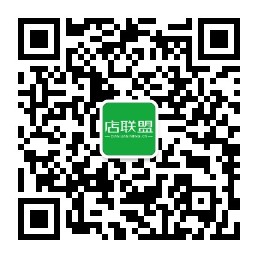 一元開(kāi)店,店聯(lián)盟全新上線