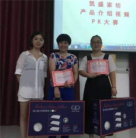 �Pʢ�Ҽ�����������ǰ���Y(ji��)�ﶬ��Ӌ��