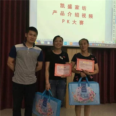 �Pʢ�Ҽ�����������ǰ���Y(ji��)�ﶬ��Ӌ��