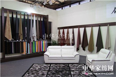 2016秋冬家紡展:多彩海寧抱團參展