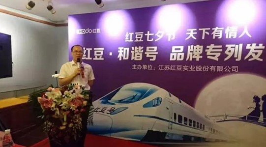 �t��•���C̖��Ϧ��۰l(f��)܇�����ı�����(li��n)��(d��ng)�Ї���