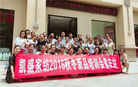 �Pʢ�Ҽ���������񹲾ۣ�ͬ���＾�x��