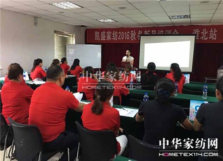 ������ؾ�Ӣ�R�ۣ���ϵ�＾�lչ��