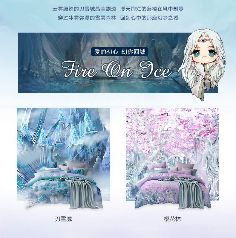 �ûʼҼ����غ���ѩ�ǡ�����s���ѻ��֡�