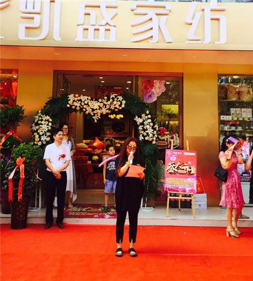 �Pʢ�Ҽ���ꖼҾ������^ʢ���_�I�����ʼ�������ȫ��