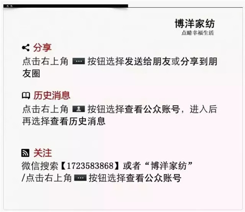 ���r�У�����Ҽ�������ϵ�С��b�p