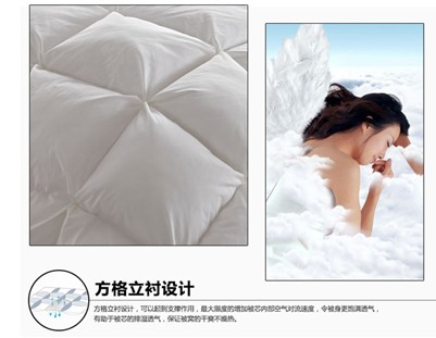 ��+��ů����о�����gϲ�������_�m����˯�����W