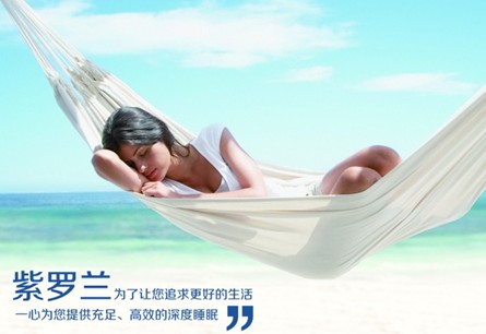 ��+��ů����о�����gϲ�������_�m����˯�����W