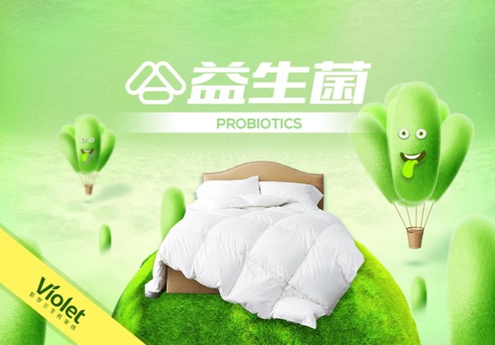 ���_�m�Ҽ��Ƽ����ڄ�����ӭ�����C