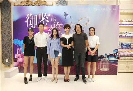 �w��֥�@�G���಩��Ҽ�����ɼ���W���R˹���u��������F��