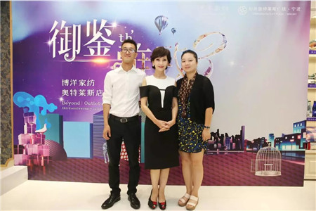 �w��֥�@�G���಩��Ҽ�����ɼ���W���R˹���u��������F��