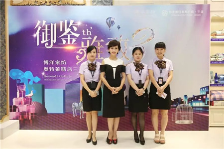 �w��֥�@�G���಩��Ҽ�����ɼ���W���R˹���u��������F��