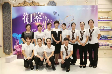 �w��֥�@�G���಩��Ҽ�����ɼ���W���R˹���u��������F��