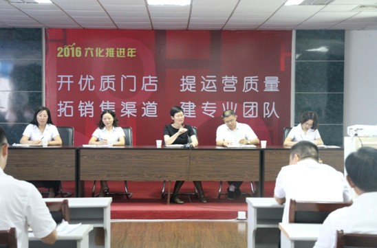 �L����˾�ļ��ȄӆT������^��(zh��n)100����Ч�����