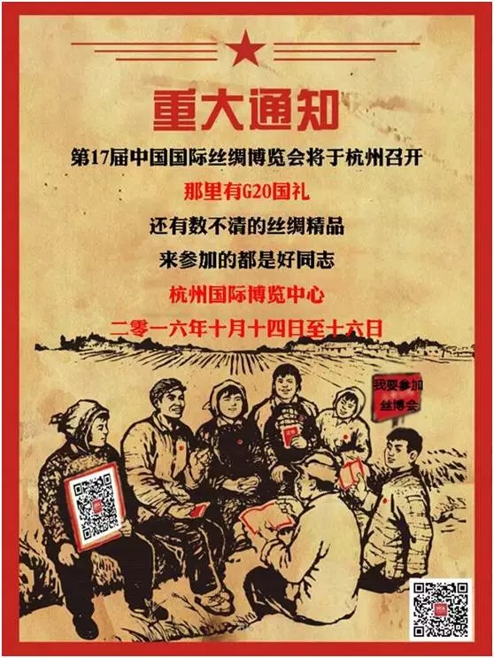 ���M(f��i)���^�z����(hu��)���w�(y��n)G20�����^�������S���ܛ]�е���һ��z�I