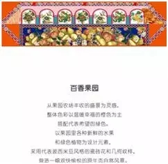 �l(shu��)��(hu��)�ǵ�һ���Ї�(gu��)�Đ�(��i)�R������(l��i)�A(y��)�y(c��)���@���Ұ���