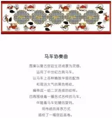 �l(shu��)��(hu��)�ǵ�һ���Ї�(gu��)�Đ�(��i)�R�ˣ���(l��i)�A(y��)�y(c��)���@���Ұ���