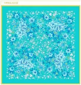 �l(shu��)��(hu��)�ǵ�һ���Ї�(gu��)�Đ�(��i)�R������(l��i)�A(y��)�y(c��)���@���Ұ���