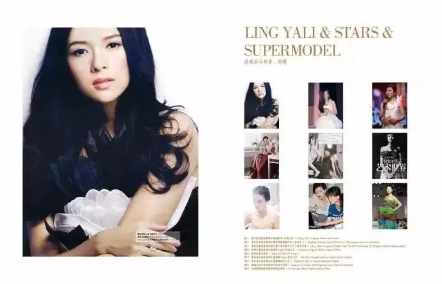 �r(sh��)���O(sh��)Ӌ(j��)���R��FASHIONSHOWCASE���z�����ɞ麼�ݕr(sh��)��ƽ�_