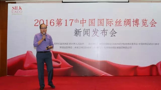 2016��17���Ї����H�z�I���[�����l�����ں����e�k