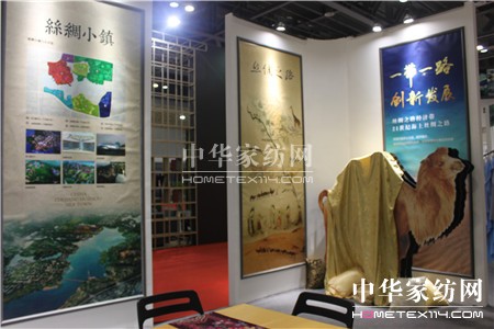 2016�Ї����H�z�I���[����I(y��)���L�����z�I֮·���F