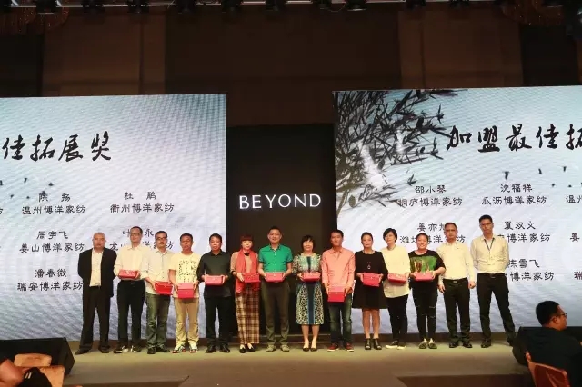 ����Ҽ������_����2017���Ķ�؛��(hu��)�A�M��Ļ