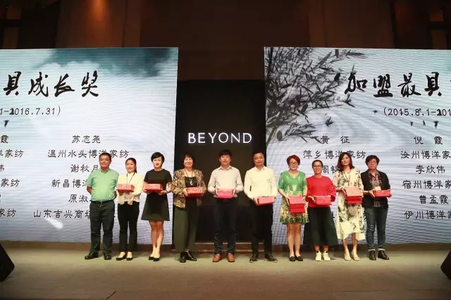 ����Ҽ������_����2017���Ķ�؛��(hu��)�A�M��Ļ