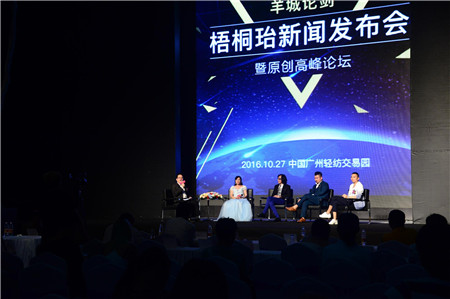 ���Mԭ���OӋ�Ǖr����ͩ�}ȫ�����ϻ��ˆ���