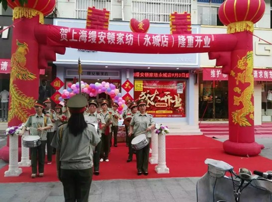 �Ϻ��z���D�Ҽ����ǌ��u��ʢ���_�I