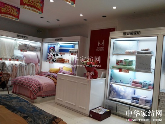 �Ϻ��z���D�Ҽ��׺ӻݿ����ďV��(ch��ng)���dʢ���_�I(y��)